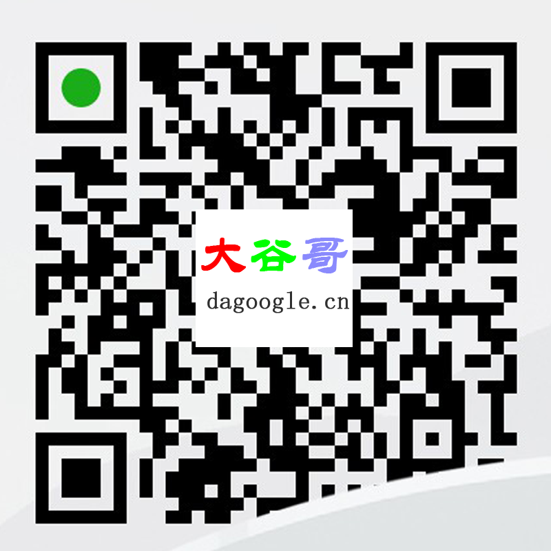 php技术微信